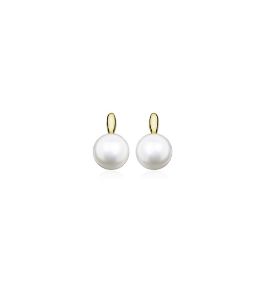 9ct Yellow Gold Freshwater Pearl Petite Drop Earrings