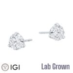 Lab Grown 18ct White Gold Brilliant Cut Diamond Stud Earrings 2.00ct
