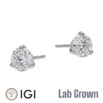 Lab Grown 18ct White Gold Brilliant Cut Diamond Stud Earrings 2.00ct