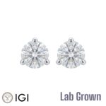 Lab Grown 18ct White Gold Brilliant Cut Diamond Stud Earrings 2.00ct