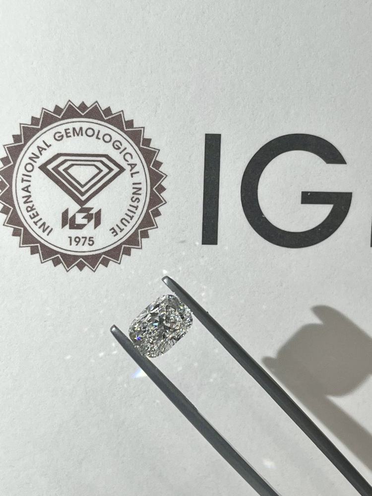 Loose elongated cushion-cut diamond before setting
